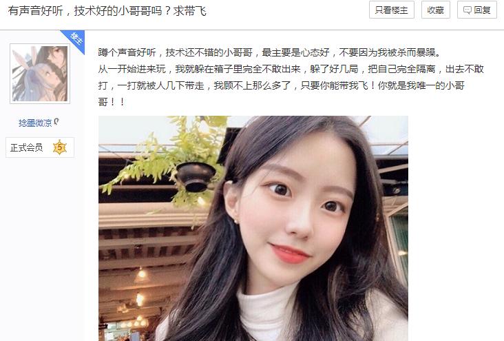 风云岛行动新手七天奖励,风云岛行动如何免费玩英雄