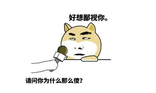 *球赌**彩票的数学探秘2，为什么中国男足主场必定赢不了巴勒斯坦