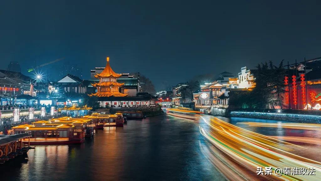 内秦淮河和外秦淮河哪个好玩,初次到秦淮河的感受