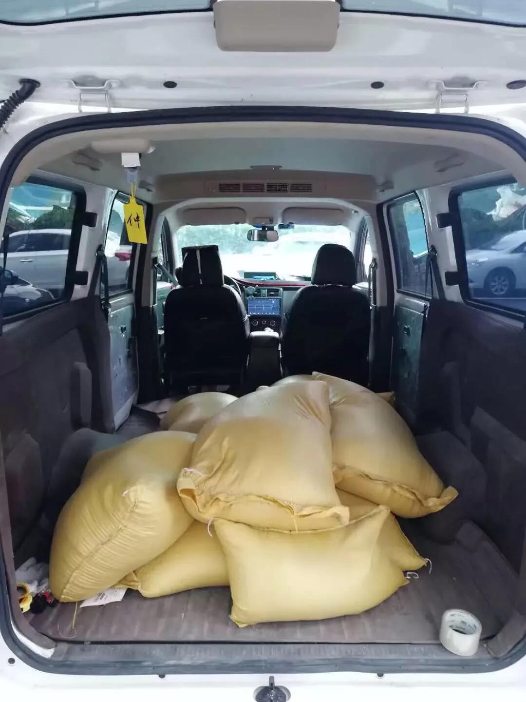 4.3吨*麻大**种子,竟藏身佛山一家粮油店