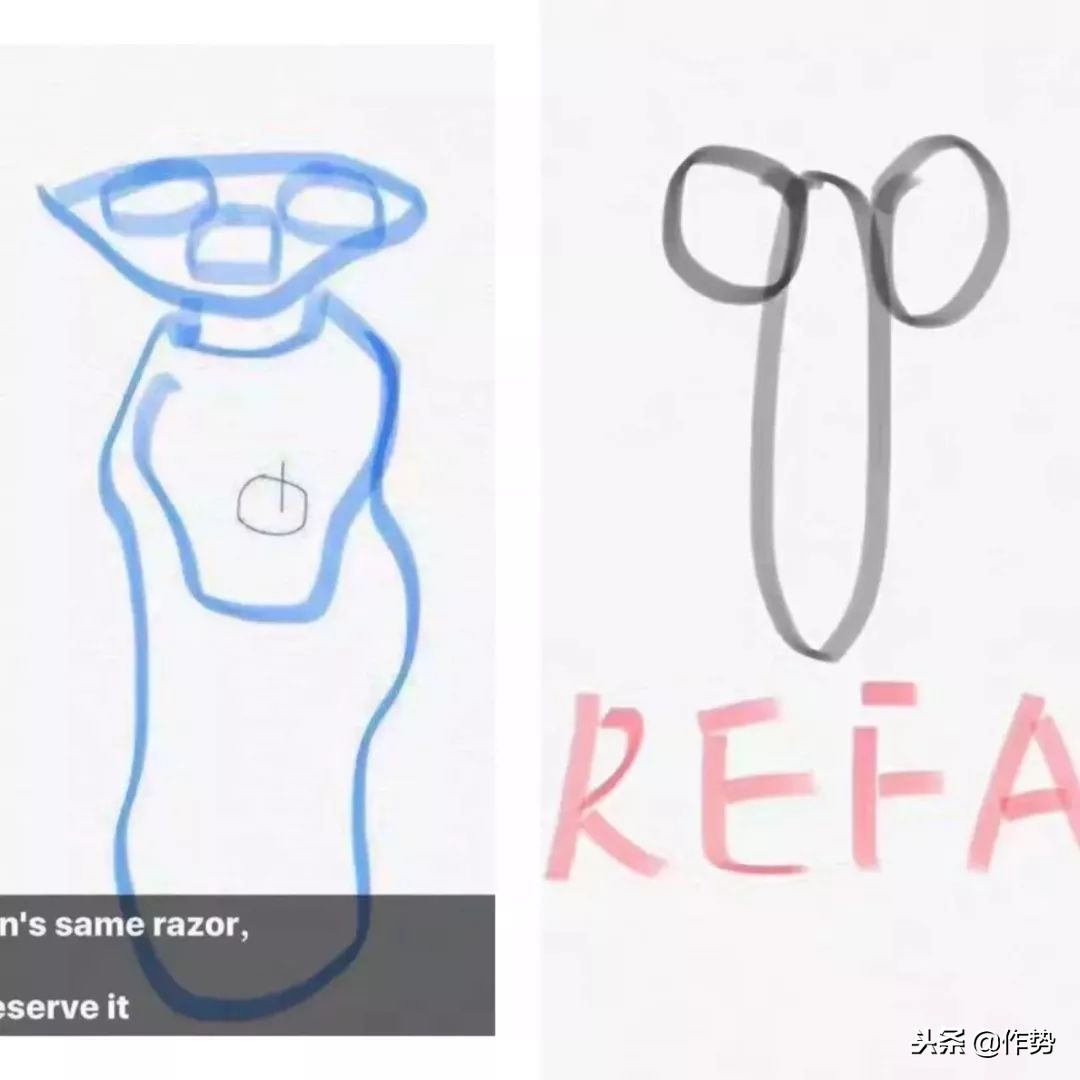 搞笑求生欲朋友圈,朋友圈代购让我有赚钱的冲动