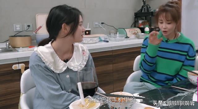 于小彤控制欲强？海陆吐槽前任：男性友人全被删掉，睡觉要开视频