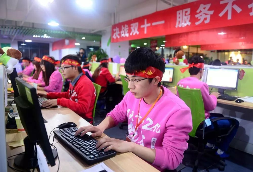 “双十一”刷单兼职月入过万？莫在促销季陷刷单*局骗**