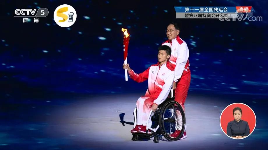 鐐逛寒姊︽兂涓虹埍璧疯埅,鐐逛寒姊︽兂涓虹埍璧疯埅鎶栭煶