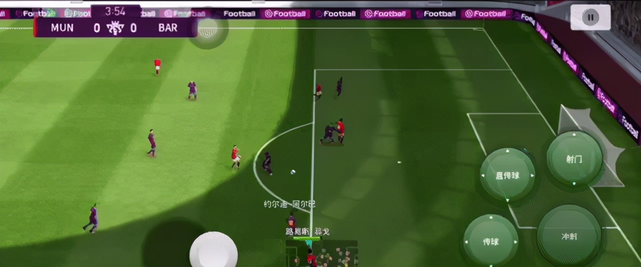 实况足球马特乌斯好使吗,实况足球马特乌斯有多强