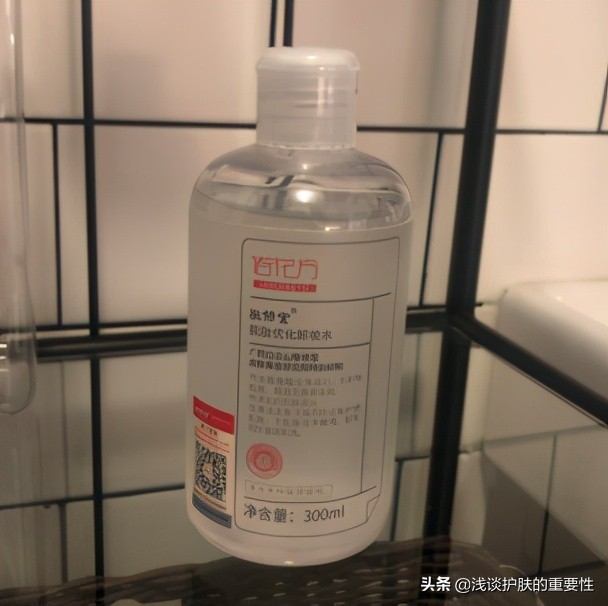 脸夏天出油冬天干燥,夏天脸出油用什么控油效果好