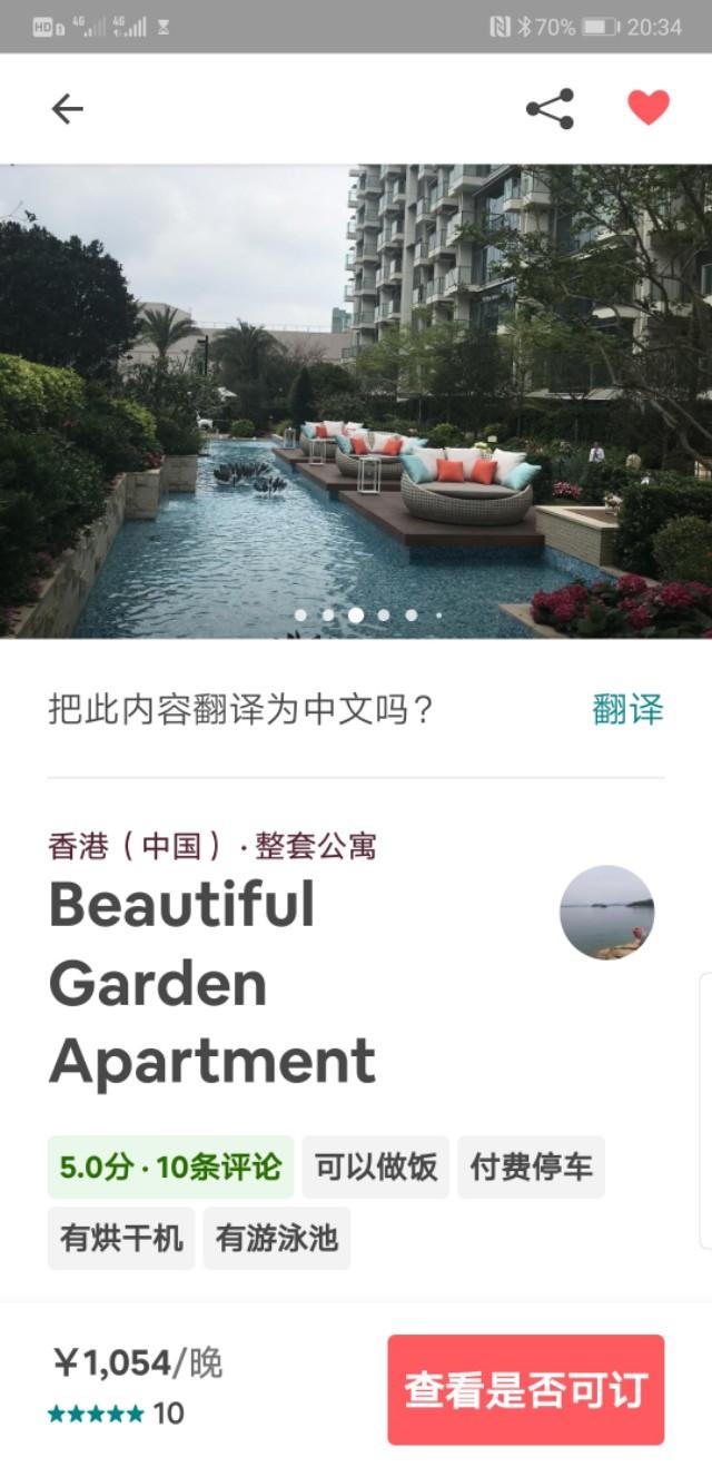 香港西贡游记下,香港最后一天去哪玩好