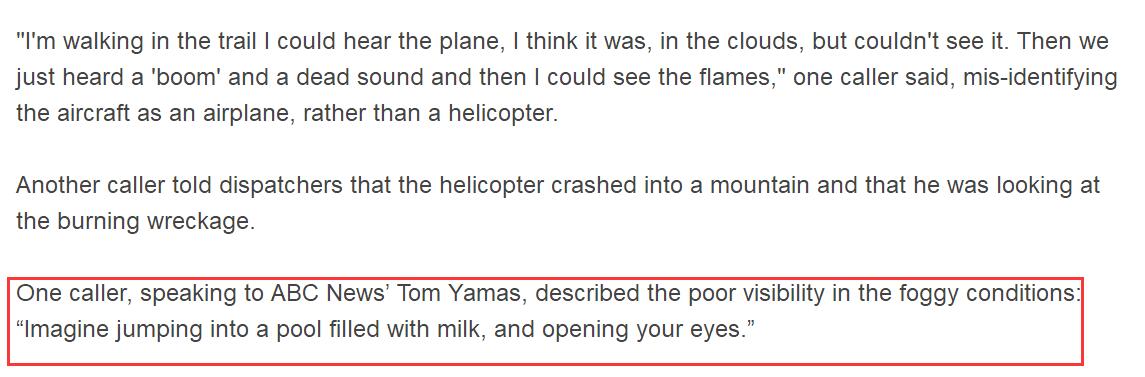 科比坠机事件在哪里发生,科比坠机事件新闻概述