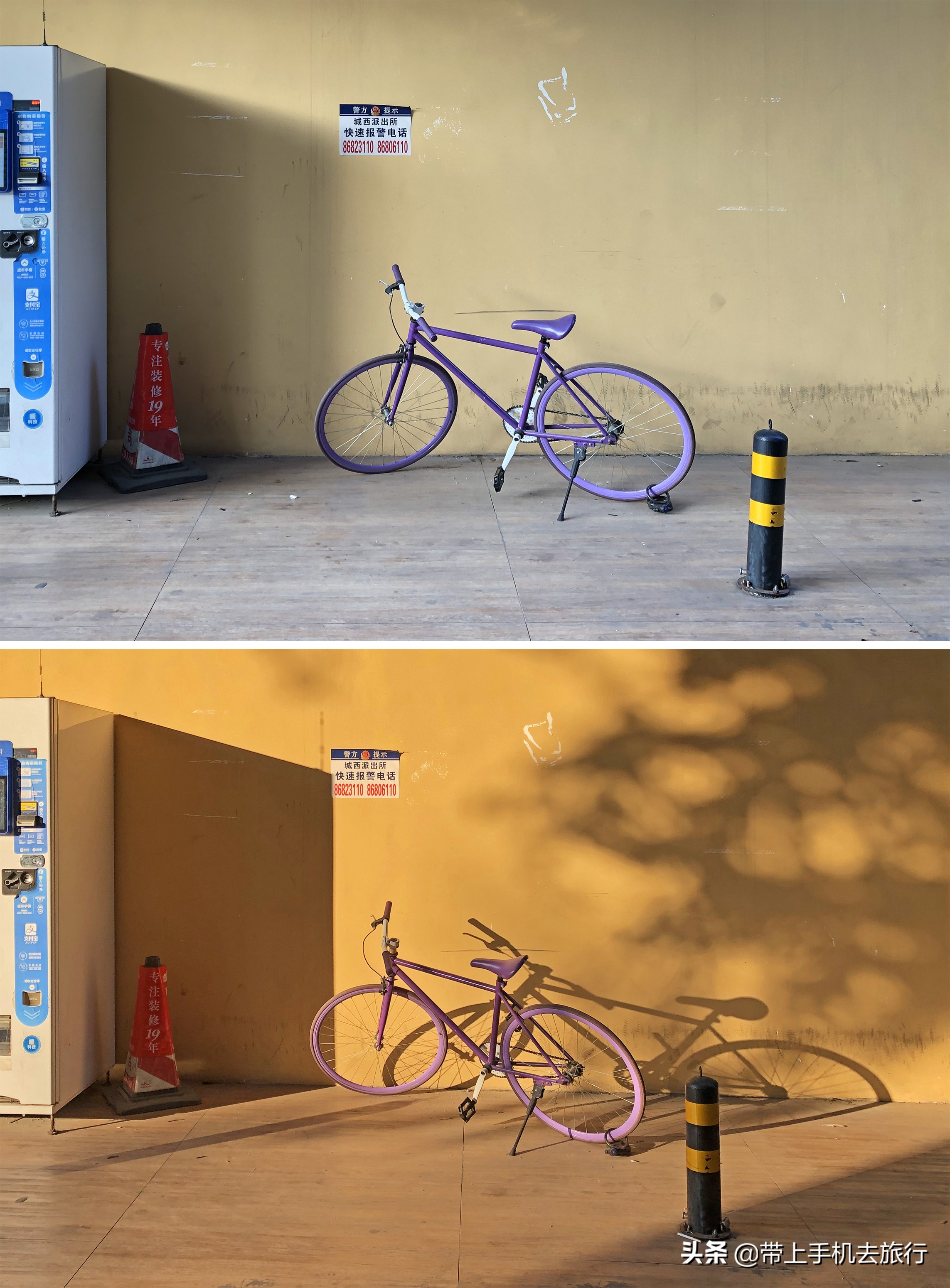 手机摄影找前景技巧,手机摄影追焦功能