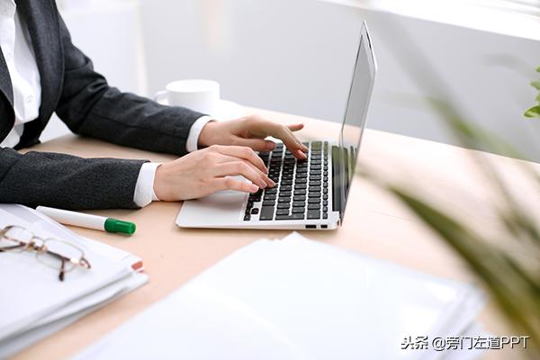 ppt文件太大怎么解压,ppt文件太大如何瘦身wps