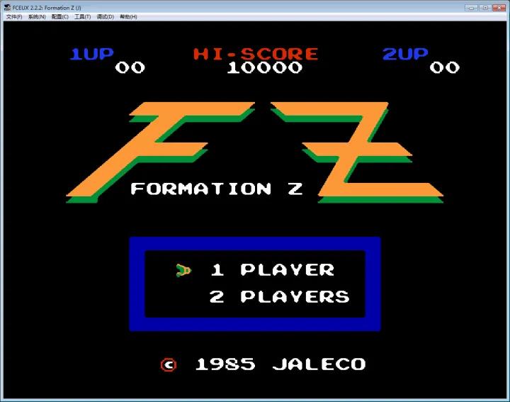 任天堂红白游戏机开箱视频,任天堂红白机经典游戏