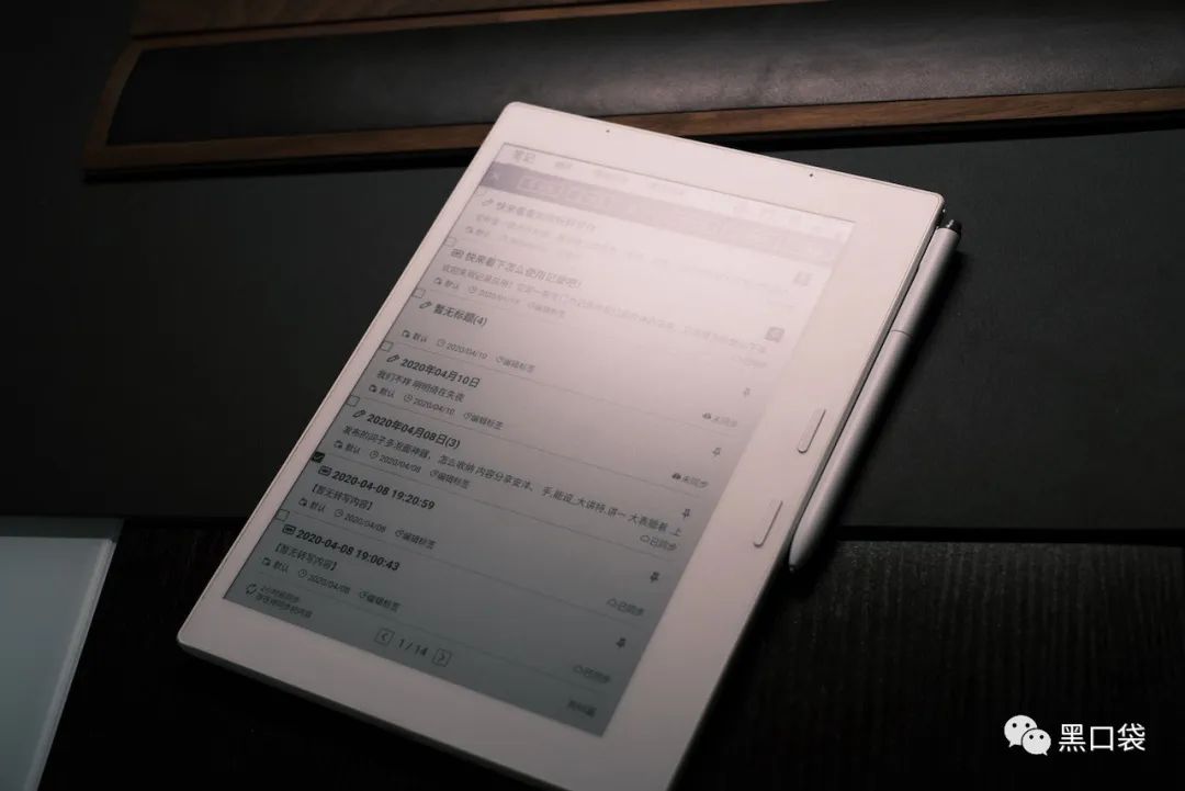 这款记事本敢卖3000块，但我居然被种草了