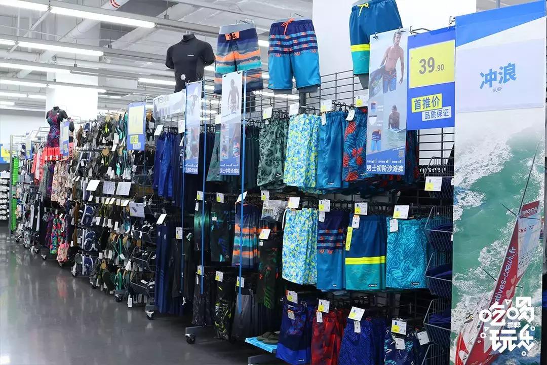 邯郸突降一家4000㎡运动超市,一脚踏进去让你购物运动一次搞定