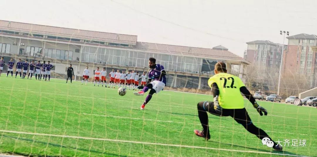 青岛大齐贺岁杯,山东鲁能泰山2018足协杯决赛开场