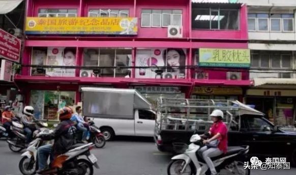 暹罗在泰国的样子,泰国人在暹罗