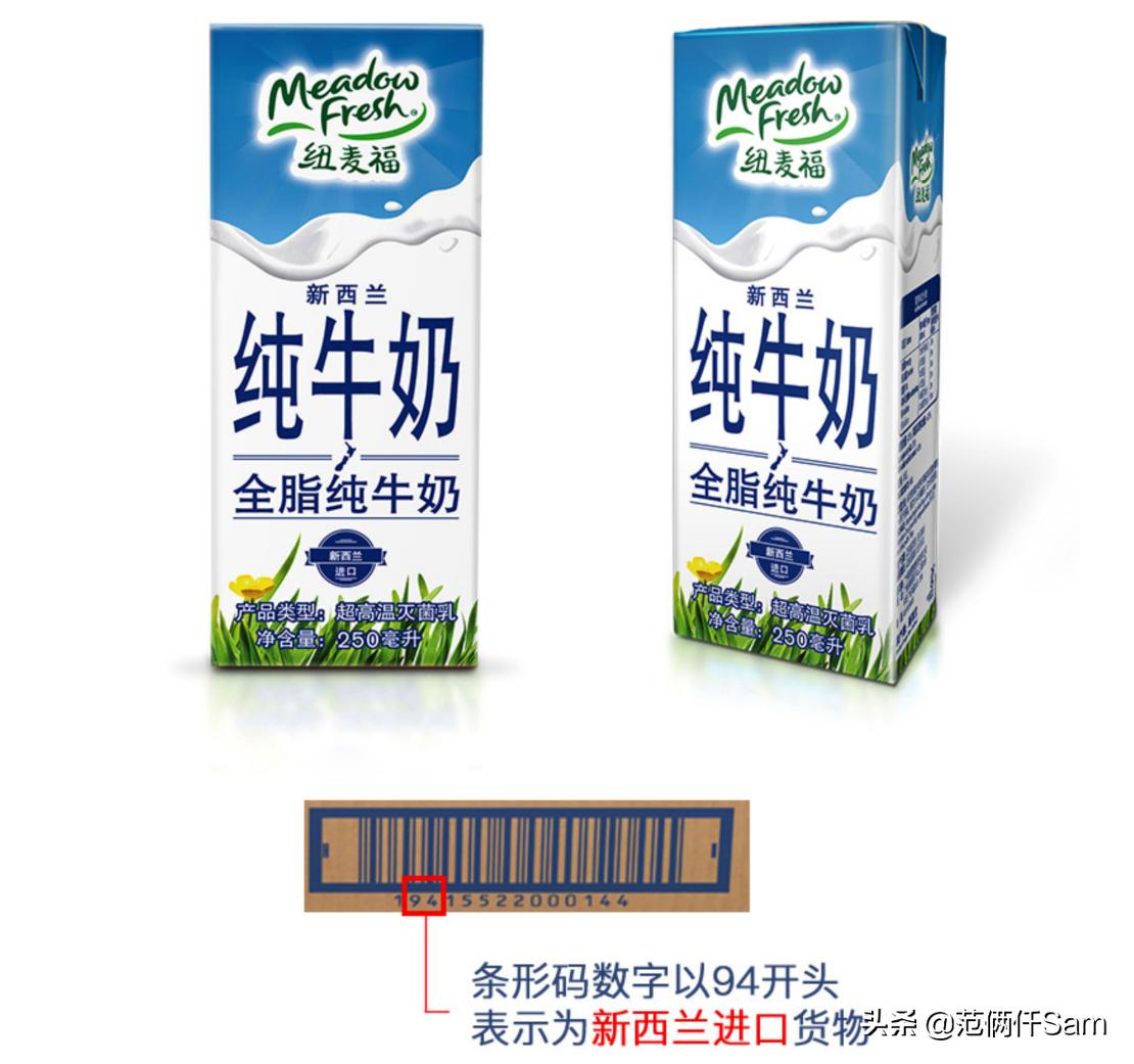 辨别假奶粉只需这几招就够了,怎么判断国外的牛奶是真是假