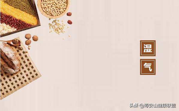 被邪气缠身是什么原因,被外邪缠身怎样处理