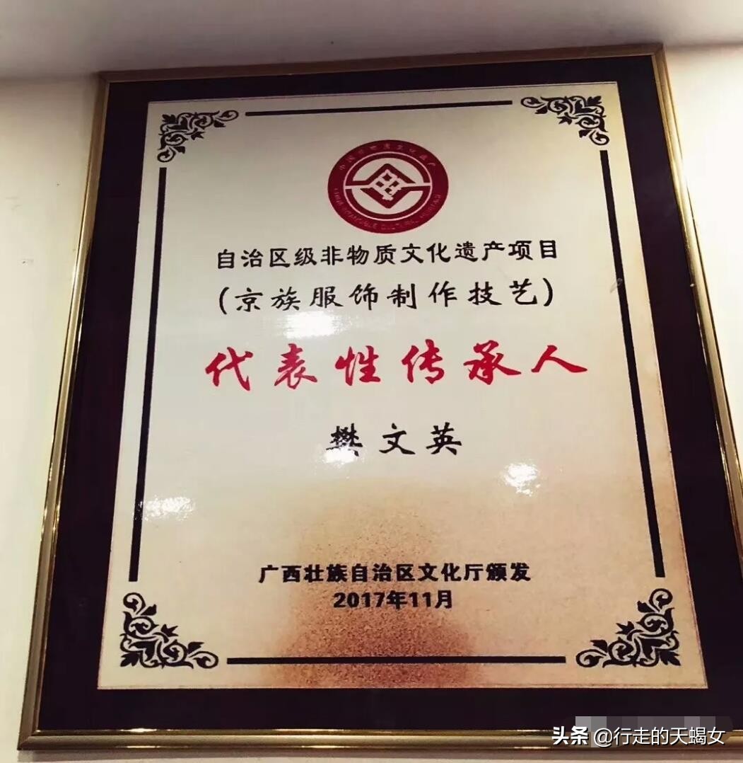 五十六个民族里唯一的水上民族,中国55个少数民族之外的民族