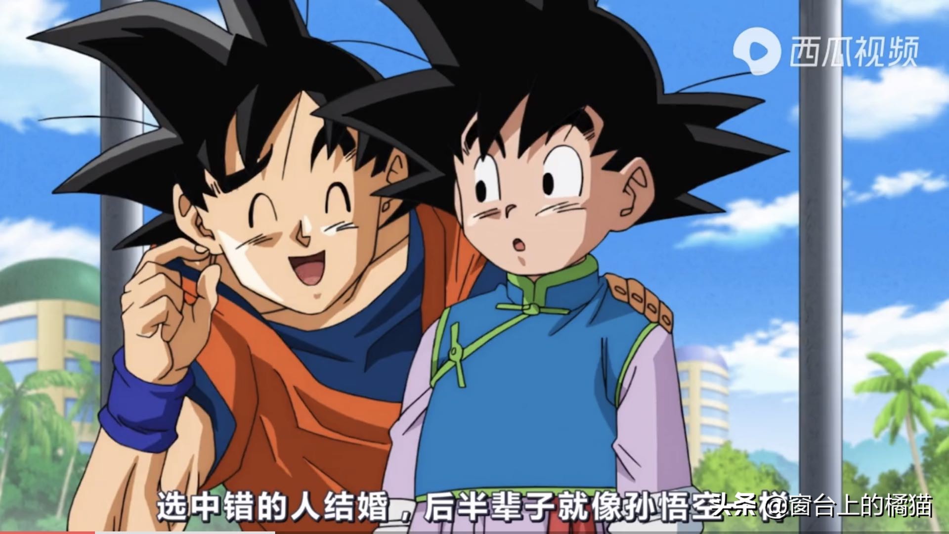 七龙珠琪琪为什么被丑化,七龙珠琪琪和布玛都被控制