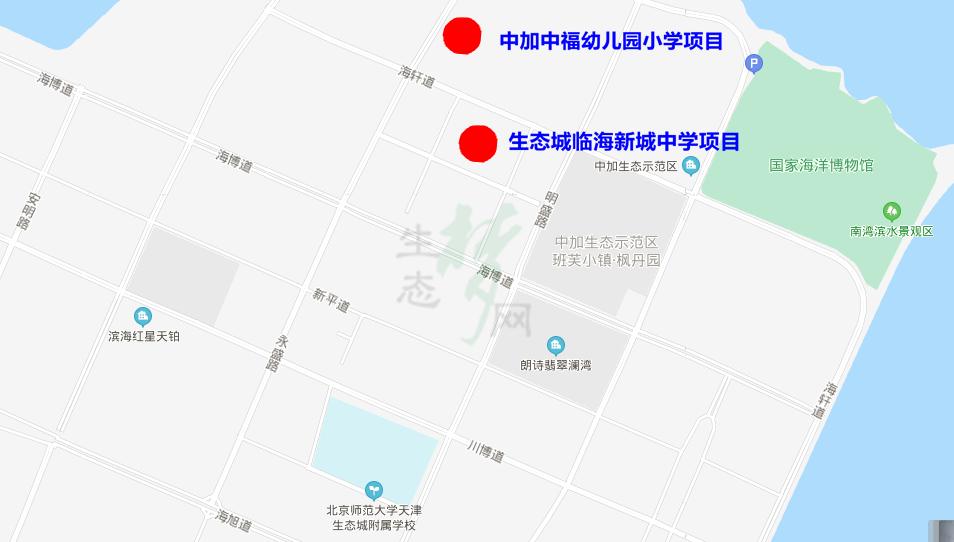 生态城将要建成的学校,生态城实验小学周边规划图