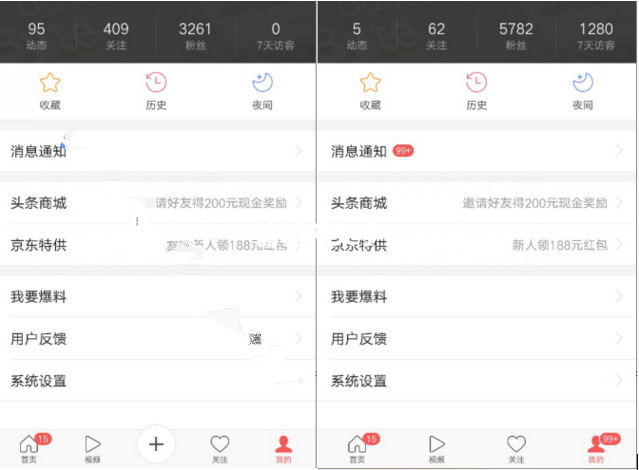 怎么免费精准引流推广呢,如何快速引流大批量的精准流量