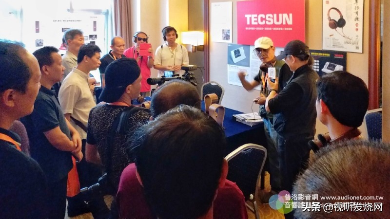 德生顶级音响,tecsun德生音响