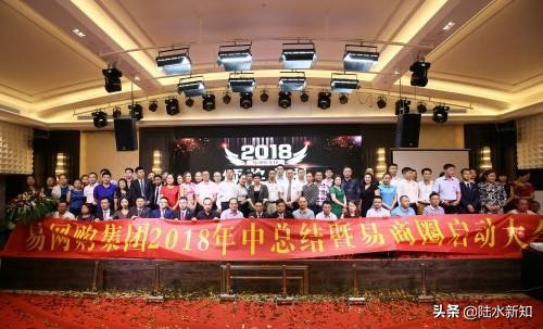 八大电商平台事件,知名电商平台倒下了怎么办