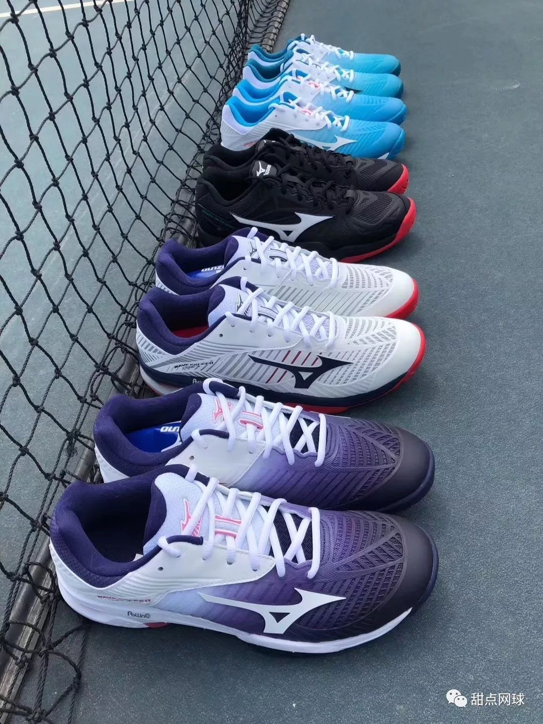 甜点君,美津浓mizuno足球鞋测评