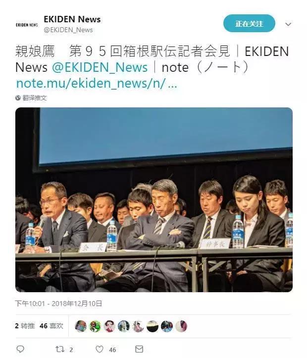 53岁老人手术移植心脏成功,中国心脏移植患者跑马拉松第一人