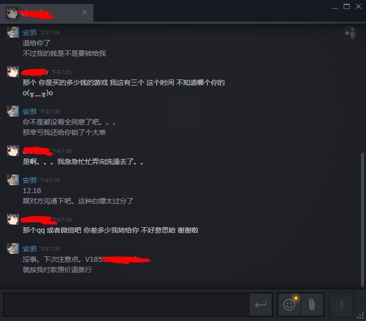 steampy优惠价,steampy的最低价