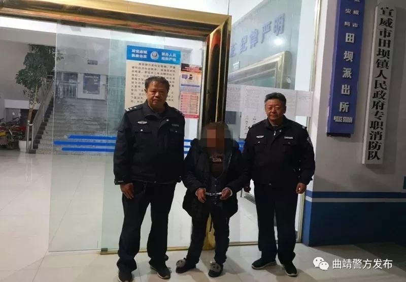 网恋甜蜜背后,你以为的网恋女友实际上是网恋