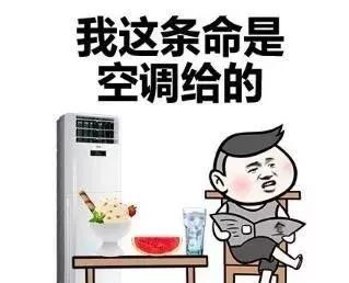 中暑畏寒是阴暑还是阳暑,中暑分阴暑和阳暑分别吃什么药