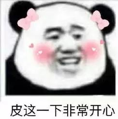 干货：在威海买房定居的河北人，做民宿一年的体验分享