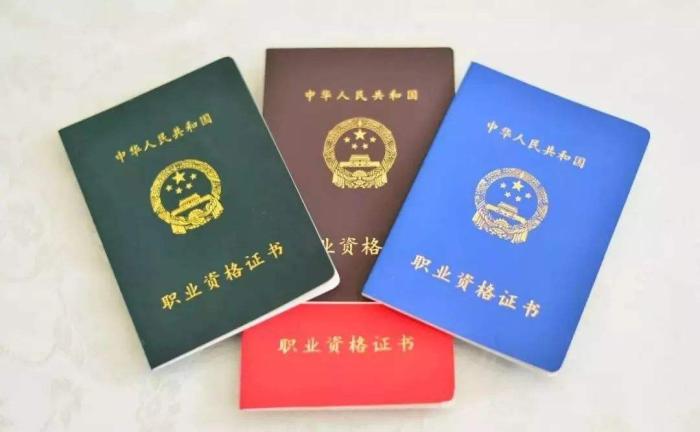 教师资格证有什么用处呢,教师资格证有用处吗