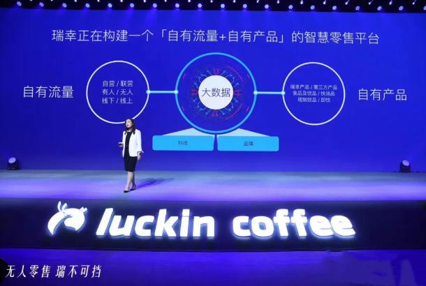 互联网咖啡的未来发展,互联网咖啡市场靠谱吗