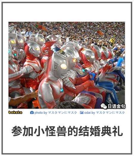 大吐槽：“快住手啊，他们说的3P不是这个意思”