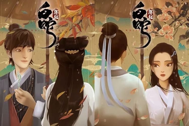 白蛇缘起中的守旧与创新,怎样才可以看到白蛇缘起这个电影
