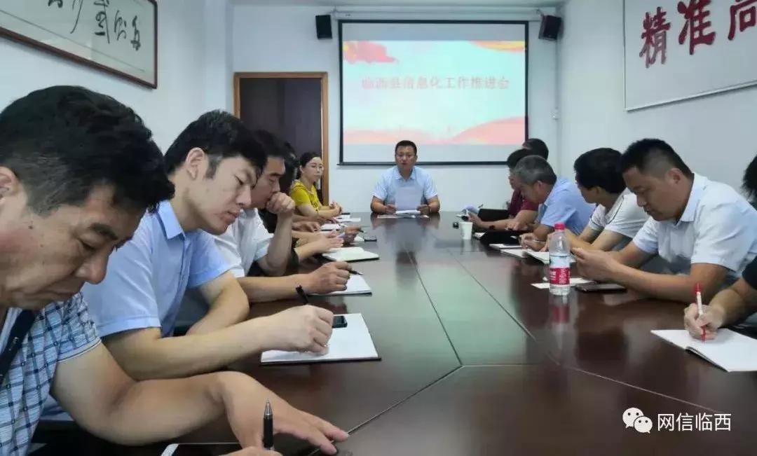 网信工作季度小结,网信工作一季度