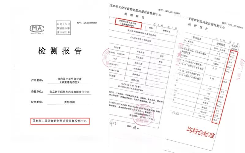 限时疯抢全国包邮,限时抢购全部68折优惠