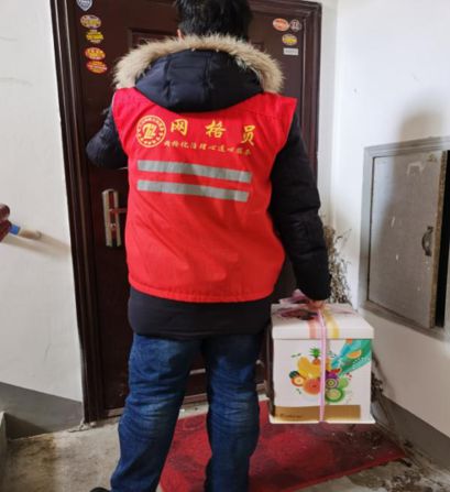 好一朵茉莉花唢呐完整版,好一朵茉莉花笛声谱