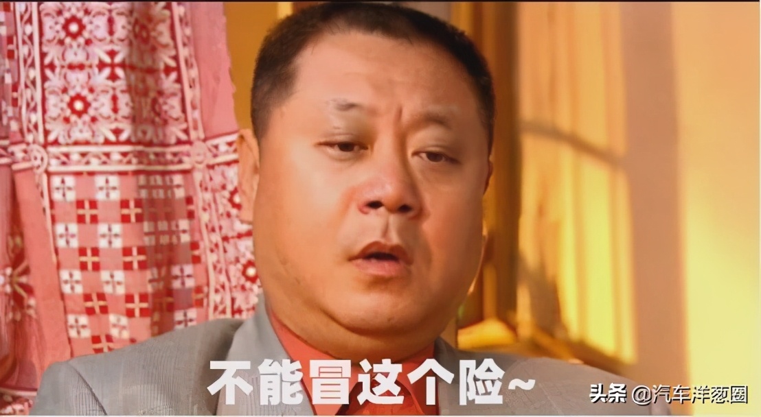 4s店修理工那些事,4s店维修员工爆料内幕