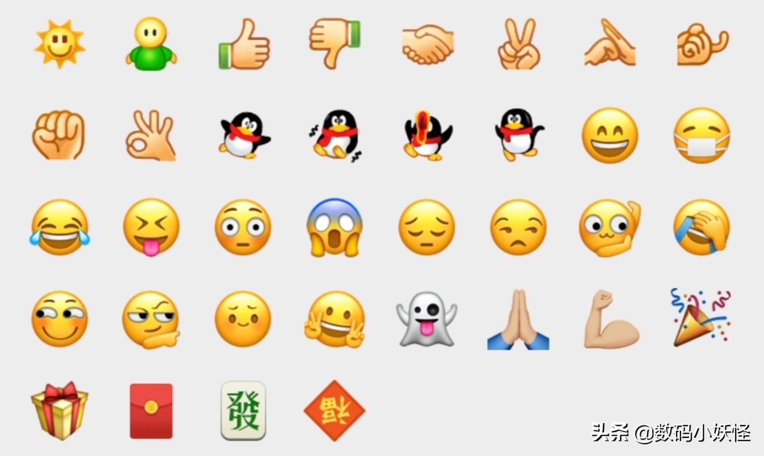 腾讯微信创始人张小龙,微信创始人张小龙还有股份吗