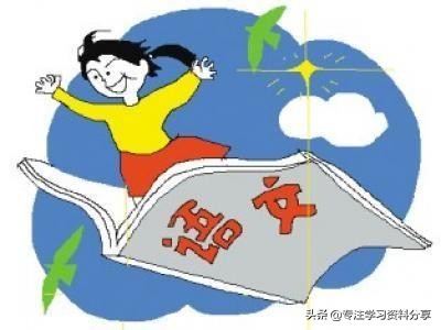 部编版语文二年级下册教材知识点,部编版二年级下册语文全册知识点