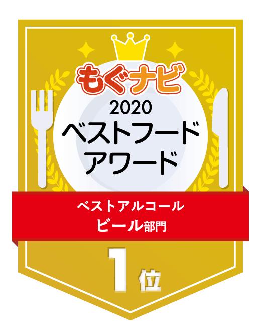 2018年上半年日本零食,2017日本十大必买零食