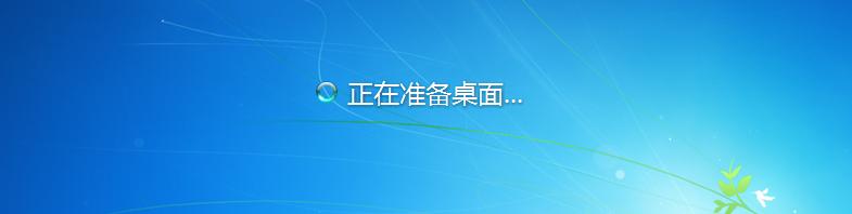 微软官网win7原版系统怎么安装,win7微软原版系统安装教程