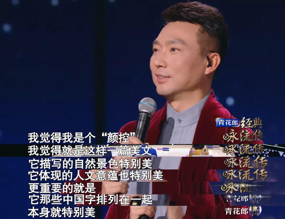 央视boys出道单曲首秀，最有文化的音乐节目回来了