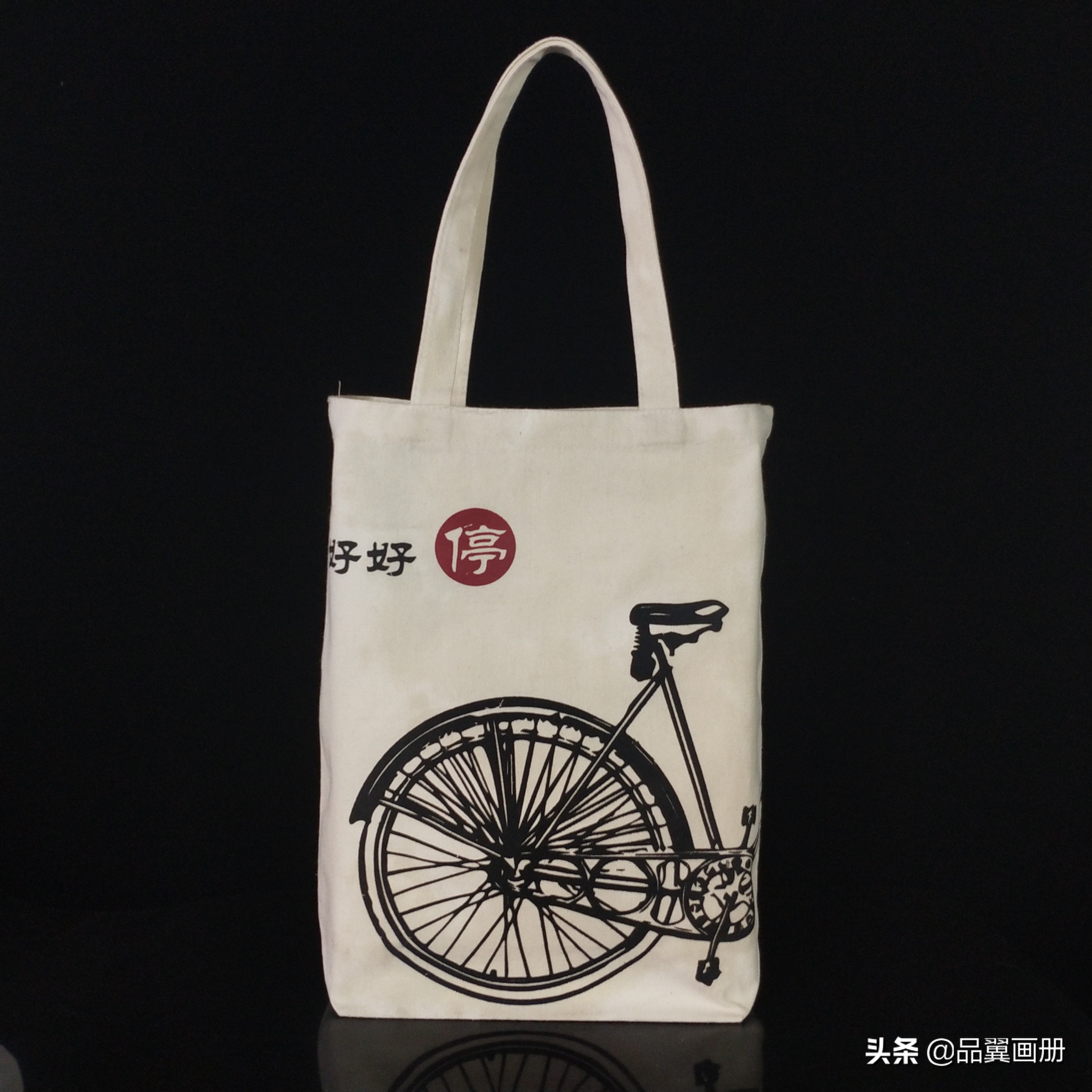 企业帆布袋定做,环保帆布袋定制