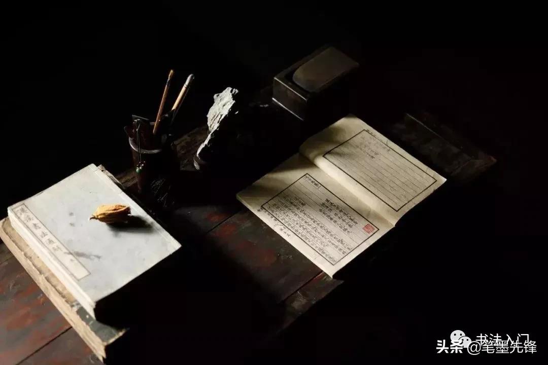 书斋取名,名人的书斋名字大全