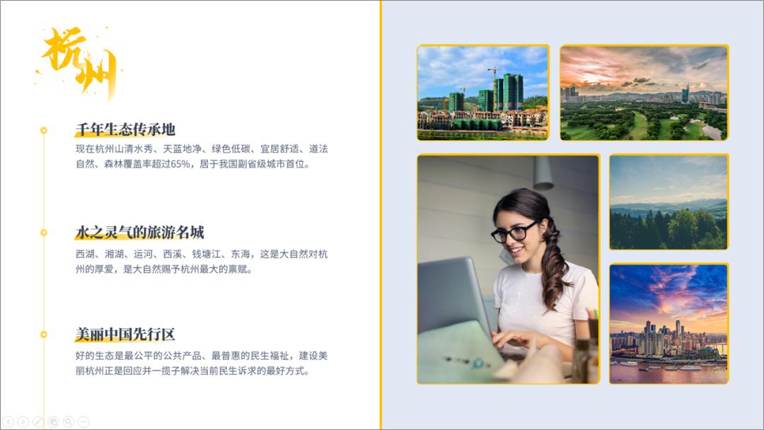 宸х敤琛ㄦ牸鍋歱pt,濡備綍鍋氶珮澶т笂鐨刾pt琛ㄦ牸