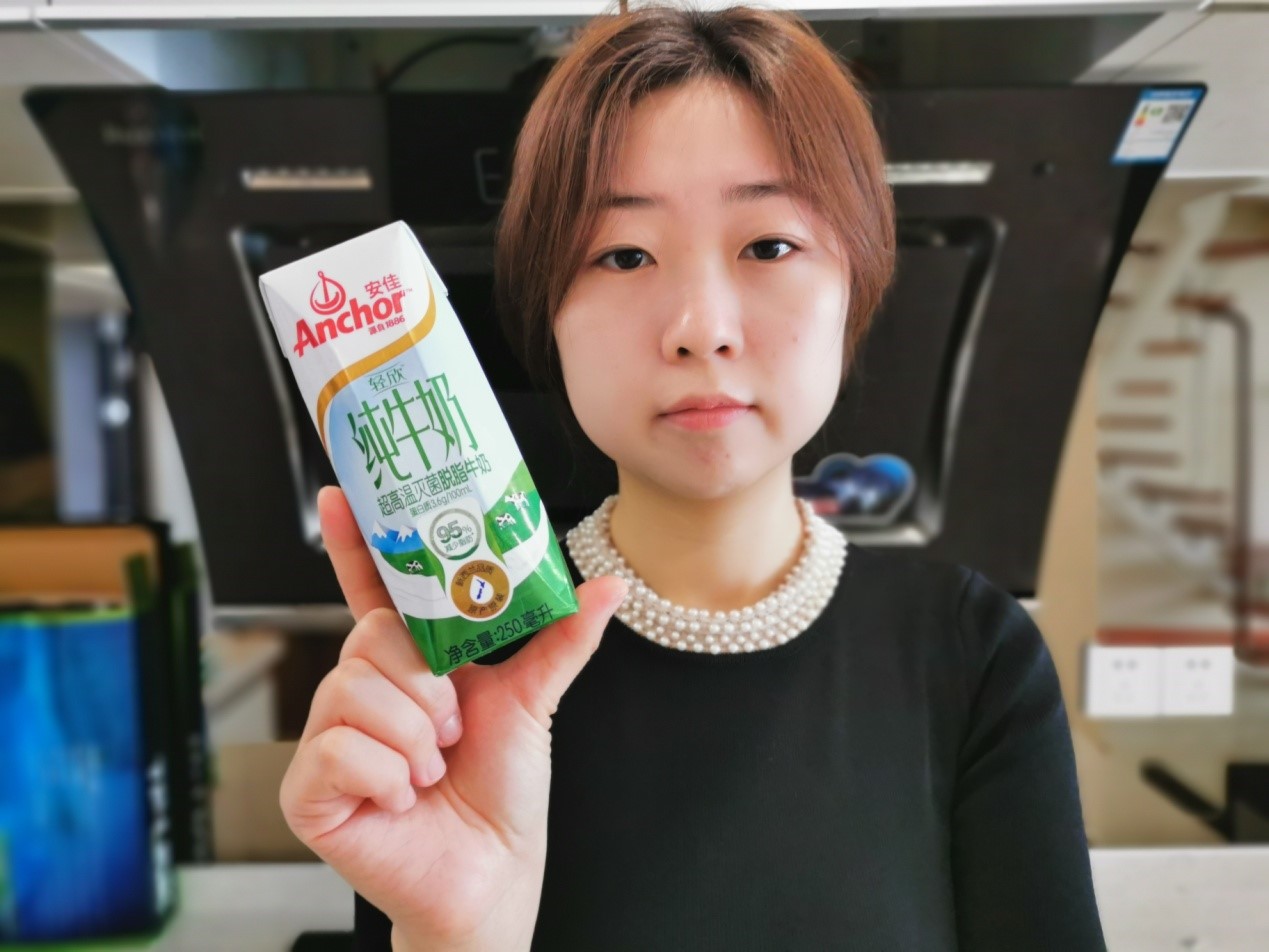 安佳新西兰进口脱脂奶,安佳新西兰进口纯牛奶为何是酸的
